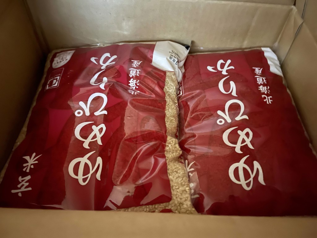 玄米12kg）ホクレンゆめぴりか【令和6年産】: 北海道の特産