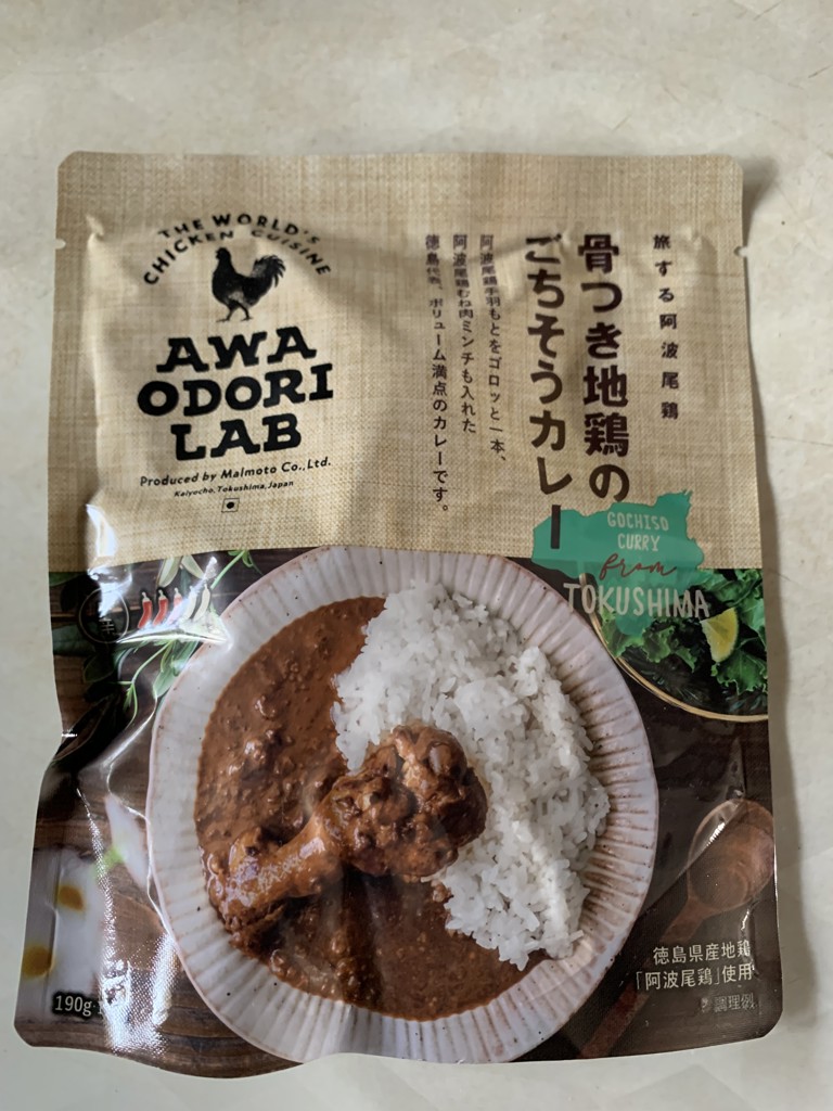 AWAODORILAB 阿波尾鶏2種のカレーとガパオのギフト＜6袋入＞: 西の