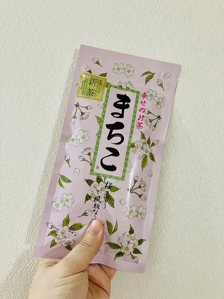 2026年静岡新茶】 幸せのお茶 まちこ 80g【世界緑茶コンテスト最高