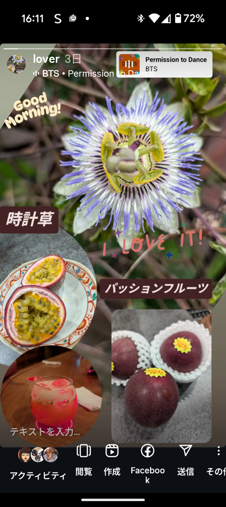 ☆3箱セット（秀品）沖縄県産パッションフルーツ 1箱約1kg 9～13玉入り