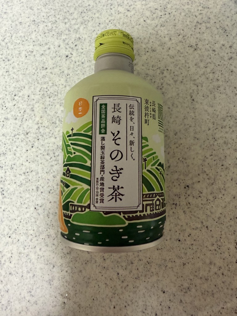 長崎そのぎ茶 500ml JA長崎 リンアイ そのぎ茶 490mlボトル缶×24本入