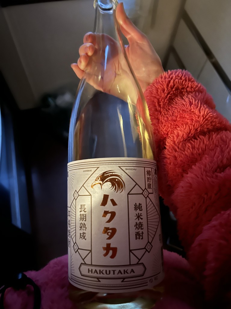 長期熟成 純米焼酎ハクタカ <樽貯蔵> (1800ml): あつめて 長期熟成 純米焼酎ハクタカ <樽貯蔵> (1800ml): あつめて