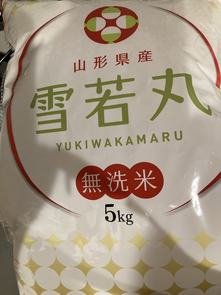 UTTHIさん専用 令和6年産 雪若丸 無洗米
