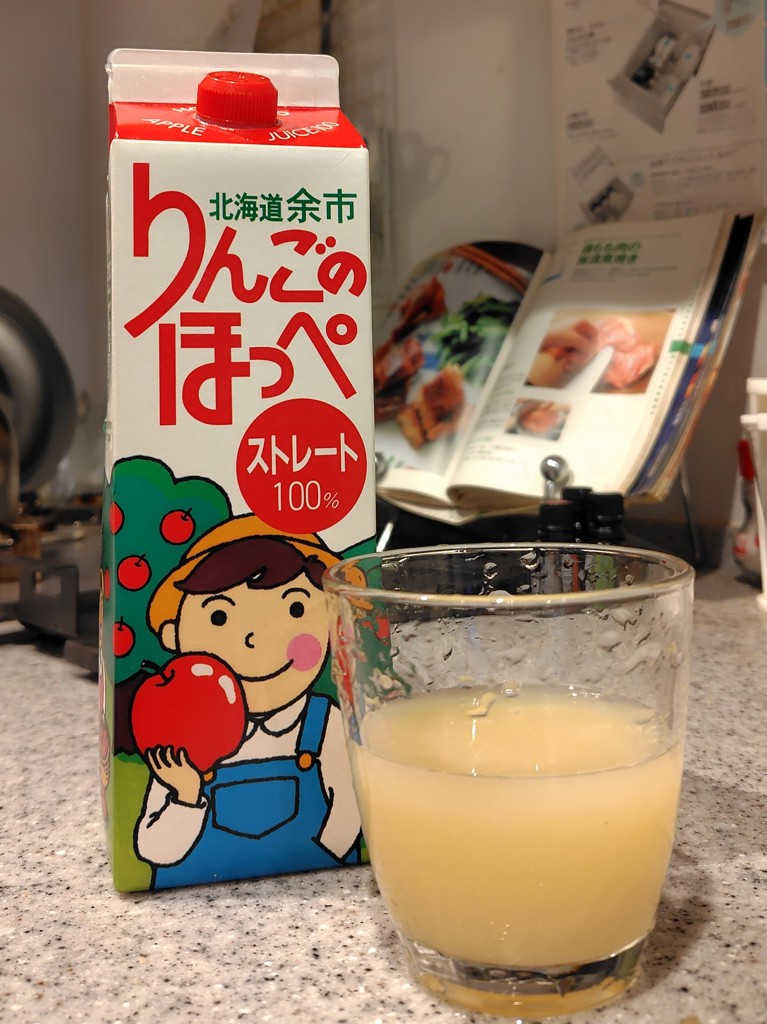JAよいち りんごのほっぺ （りんごジュース） 1L×5本: ホクレン|【JA