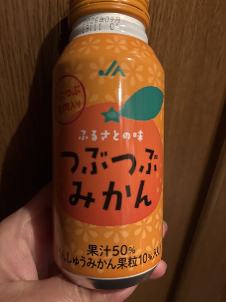 つぶつぶちゃん平成レトロメモ帳ジュースみかん