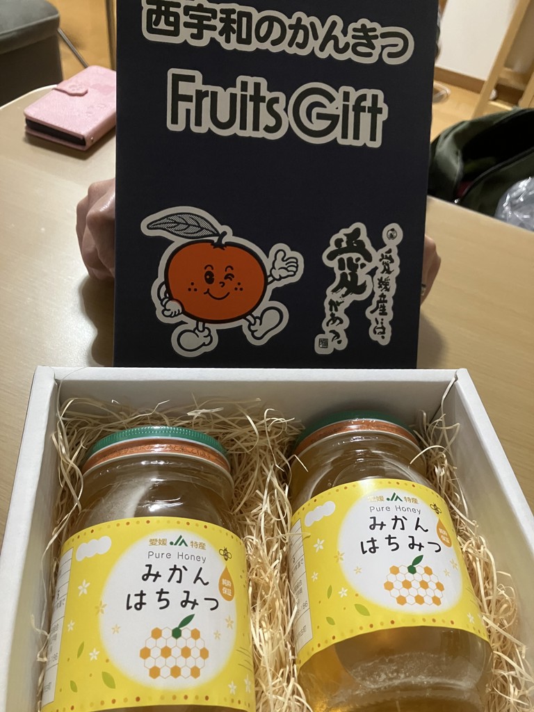 【Rワイ】みかん蜂蜜600ｇ×4本　同梱発送 H66】☆令和7年産☆「みかんはちみつ」（600g×2本）JAにしうわ