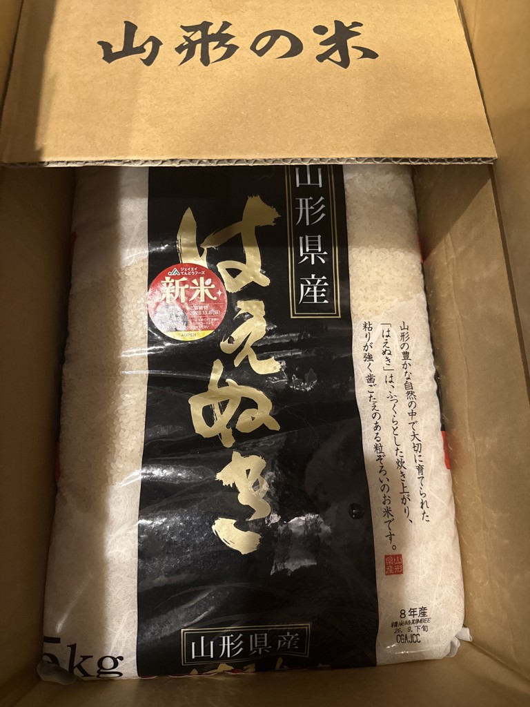 新米】令和8年産はえぬき精米10kg(5kg×2) 山形県産 ※10月中旬～下旬頃