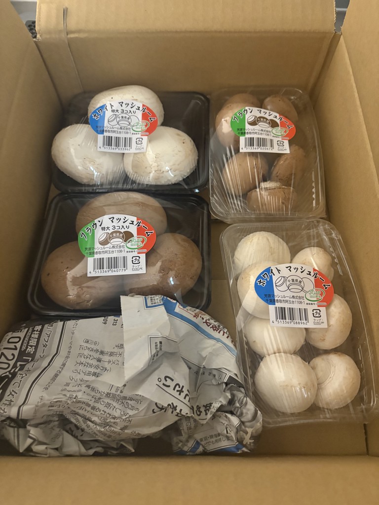 マッシュルーム ジャンボ＆A品詰合せ【2規格×2品種】 JAかとり: JA