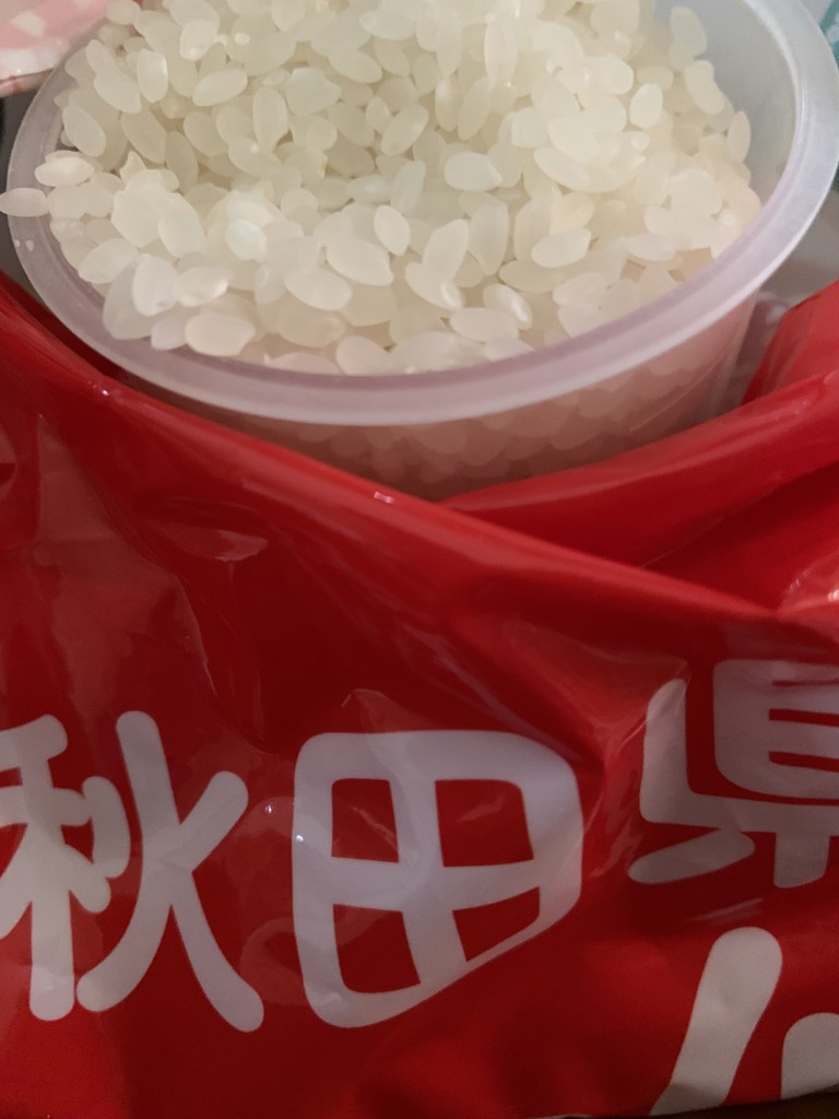 秋田県産ブレンド米「エール米」 5.3kg: おらほの逸品館|【JAタウン