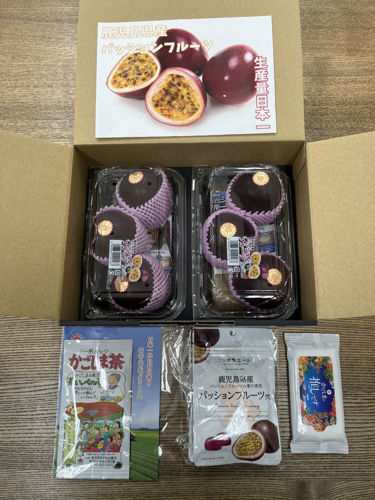 鹿児島産大玉パッションフルーツ*（百香果）5パックセット passion_sm18_01.jpg