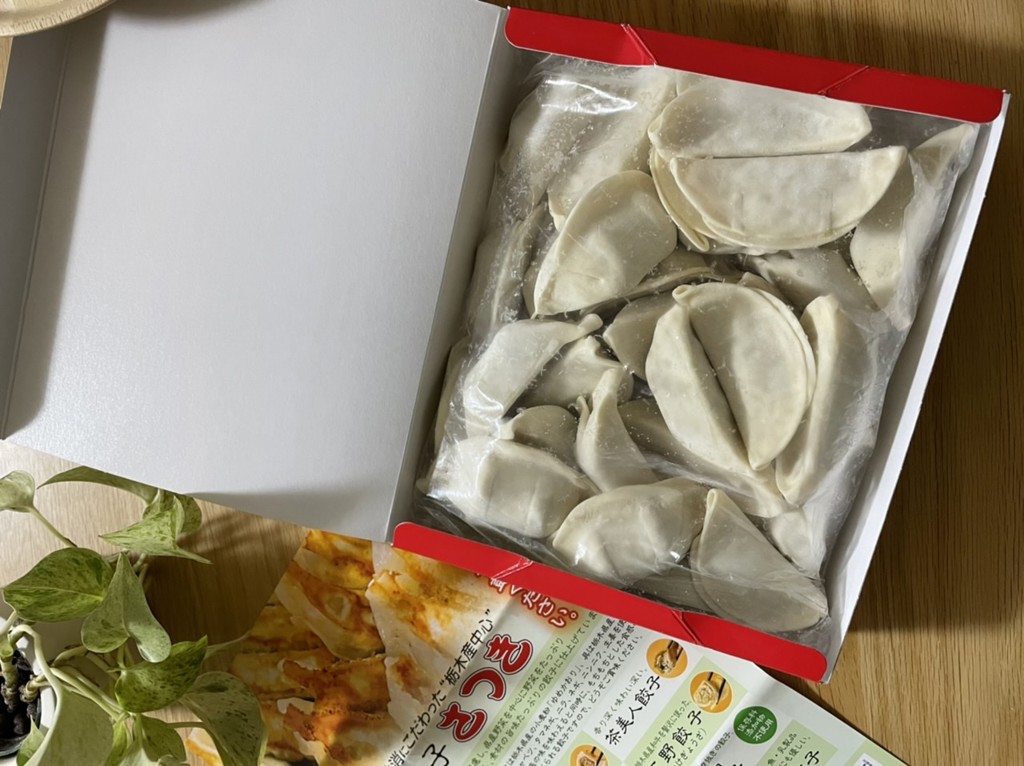 さつき餃子 (1箱30個入り/600g) 宇都宮餃子さつき: とちぎ新鮮