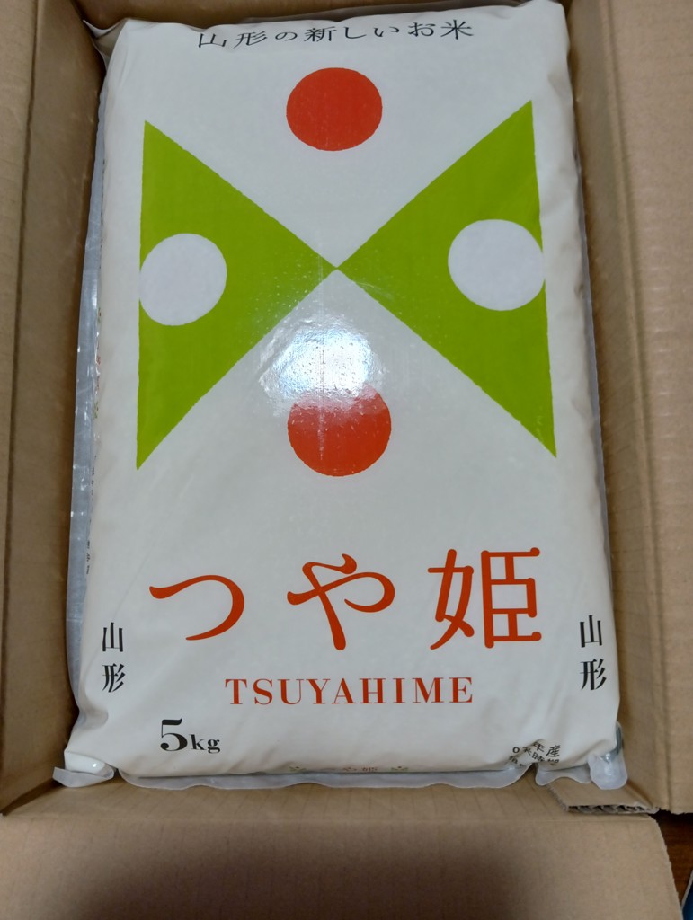 山形県産つや姫5㎏×2袋(令和7年産): 小さなYAMAGATAマルシェ