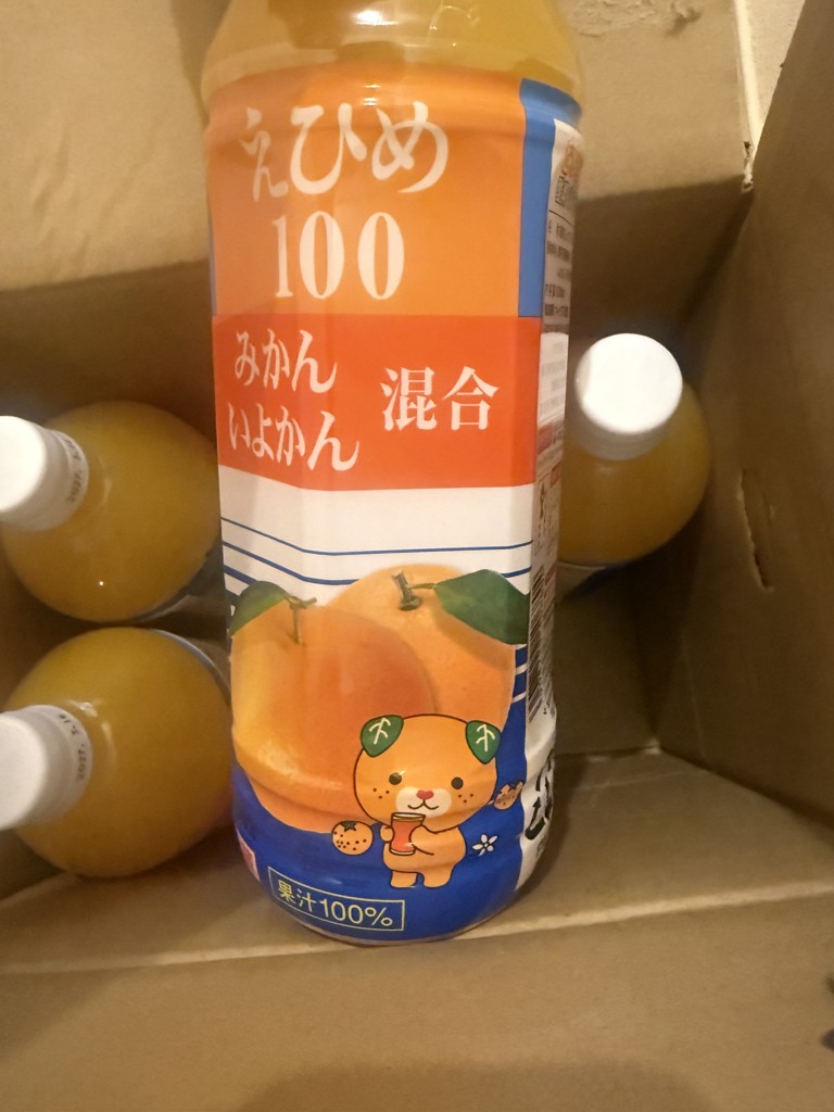 ②えひめ100 みかん いよかん混合【2ケースセット】 ＊随時発送中