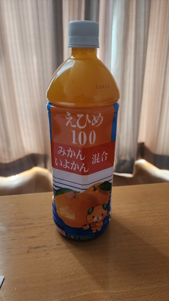 ②えひめ100 みかん いよかん混合【2ケースセット】 ＊随時発送中