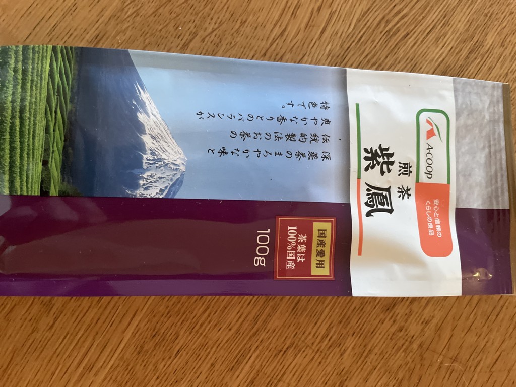 エーコープ 煎茶 紫鳳 100g×6袋: エーコープのお店|【ＪＡタウン】産地