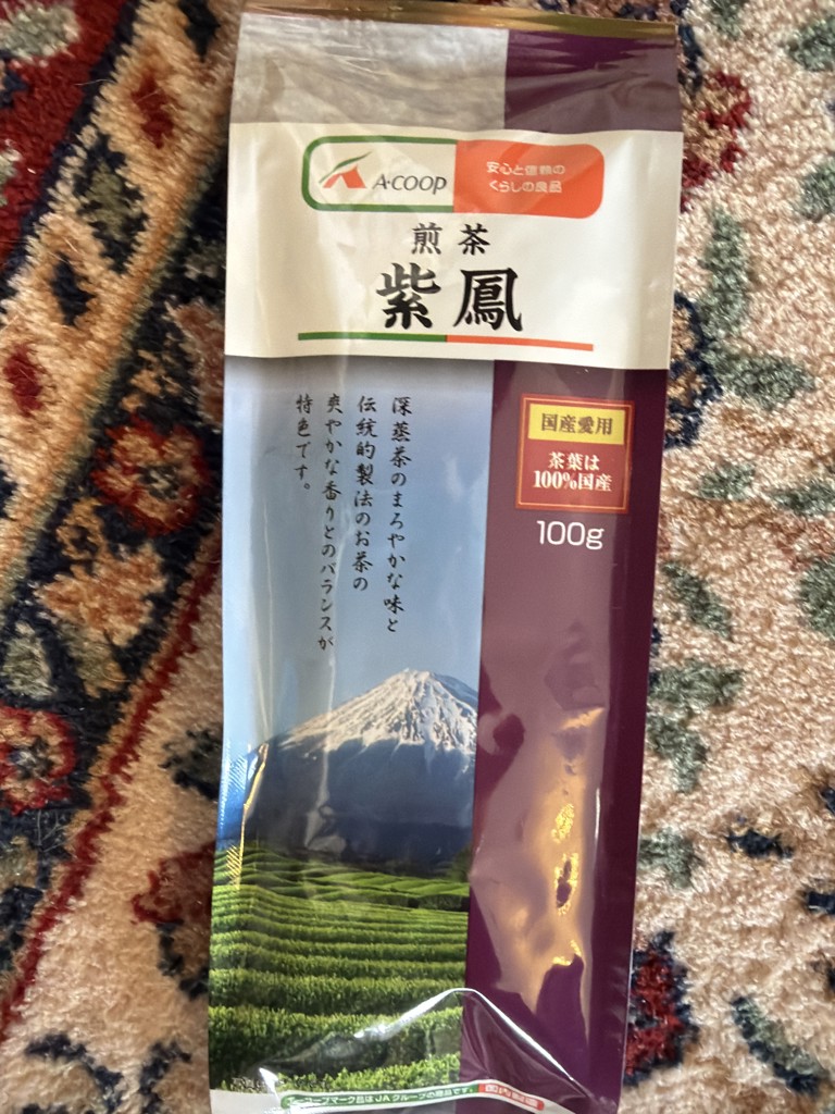 エーコープ 煎茶 紫鳳 100g×6袋: エーコープのお店|【JAタウン】産地