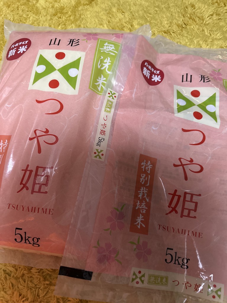 令和7年産】無洗米つや姫 (10㎏): JA鶴岡|【JAタウン】産地直送 通販