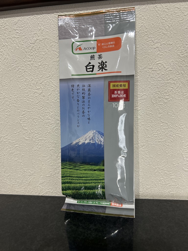 お買得】 JA エーコープ(農協)新茶(白楽2k) 茶 - omfurnitures.co