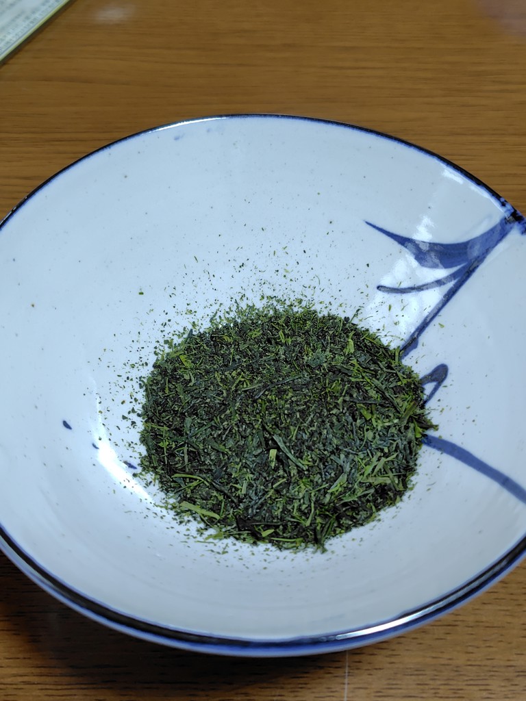 即日出荷(新茶ではありません)】エーコープ 煎茶 白楽 100g×6袋