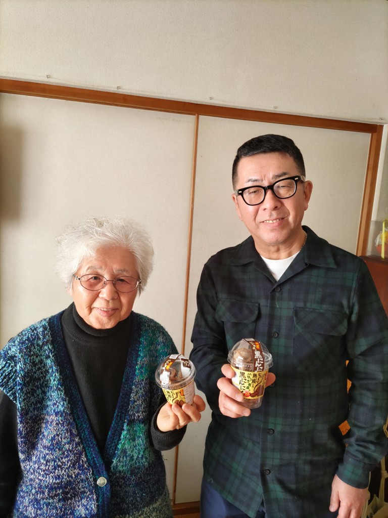 黒にんにく 青森県産 100g 12カップ入り: JA全農あおもり|【JA