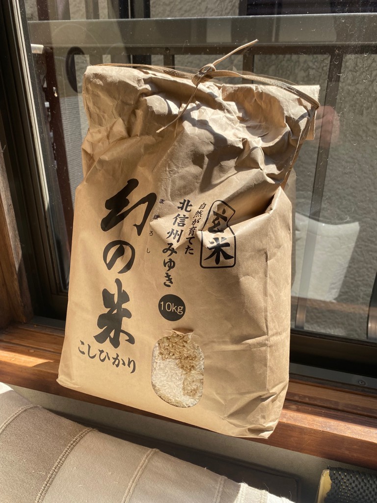 JAながの(みゆき) 幻の米 玄米 10kg(令和7年産): 全農長野 僕らは