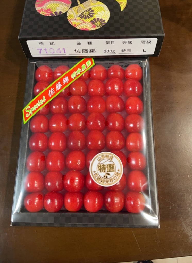 さくらんぼさま専用 4月上旬～出荷】温室さくらんぼ佐藤錦（300g化粧箱入