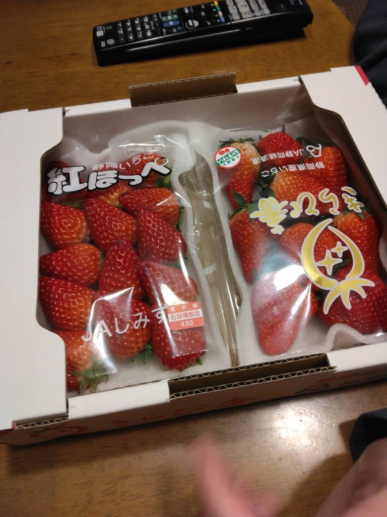 いちご 静岡いちご 紅ほっぺデラックス 2パック: JAしみずアンテナショップ