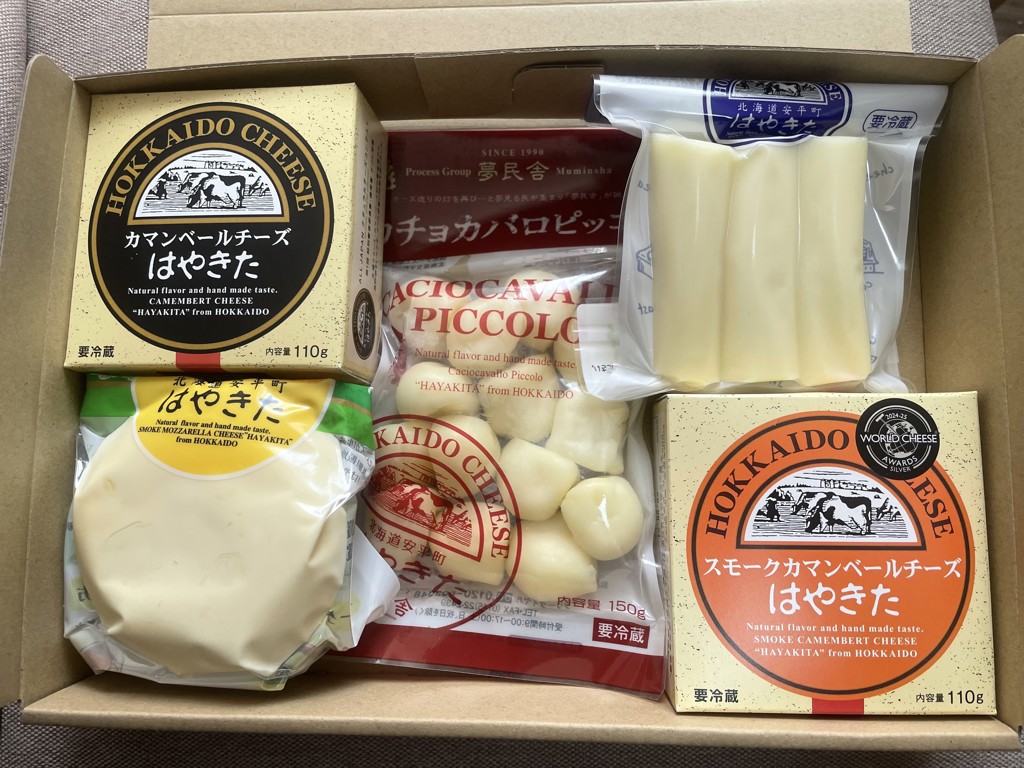 夢民舎 はやきたチーズセットD: ホクレン|【JAタウン】産地直送 通販