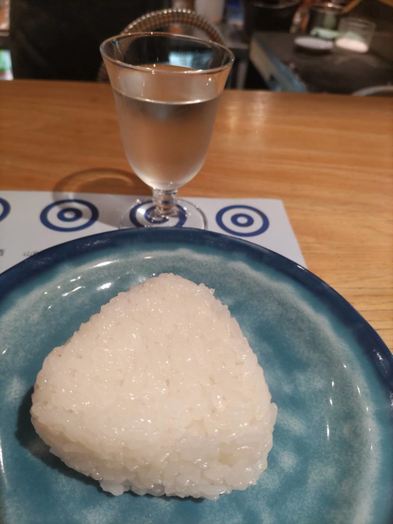 土佐天空の郷お米セット にこまる2kg・ヒノヒカリ2kg 令和7年産