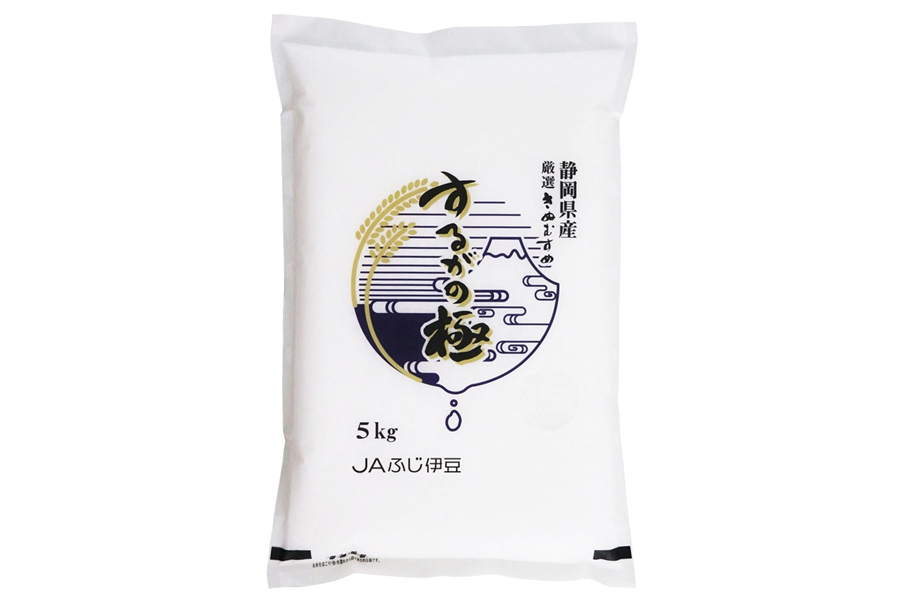 するがの極5kg 令和7年産: JAふじ伊豆|【JAタウン】産地直送 通販