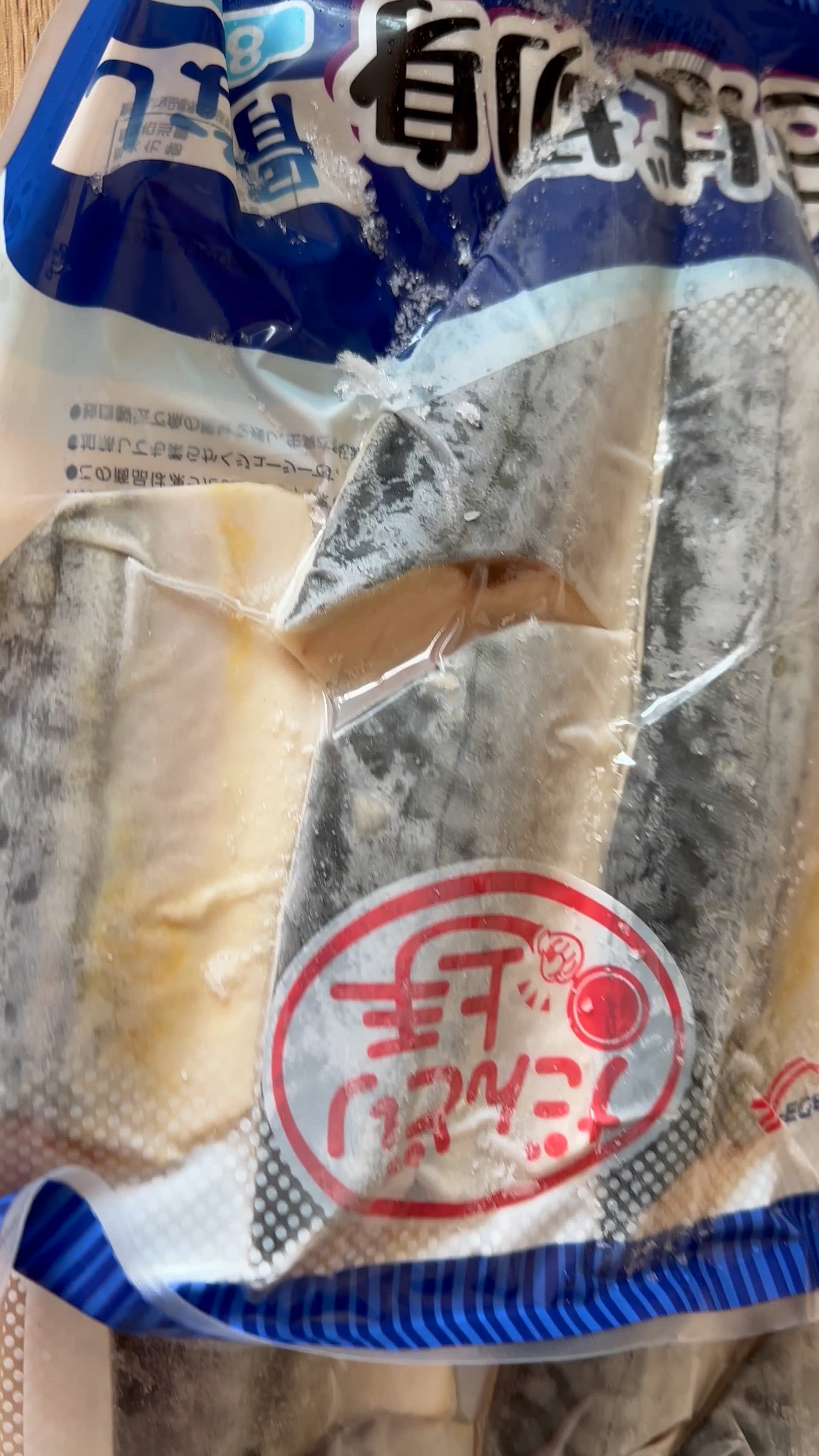投稿写真