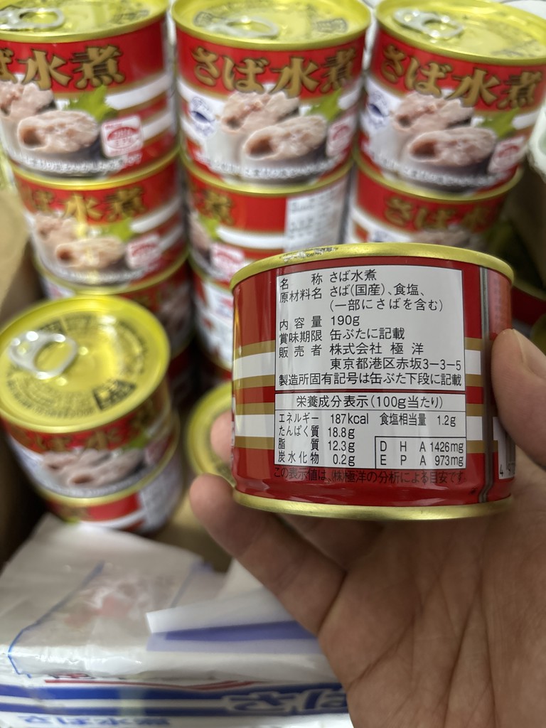 投稿写真