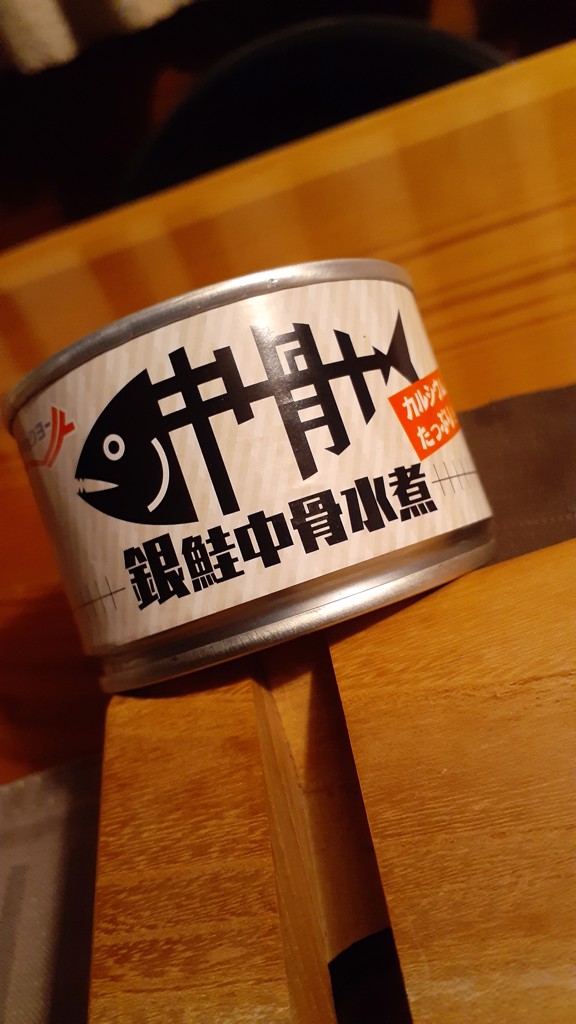 投稿写真