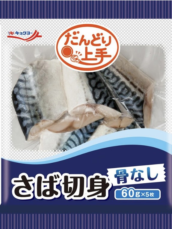 投稿写真