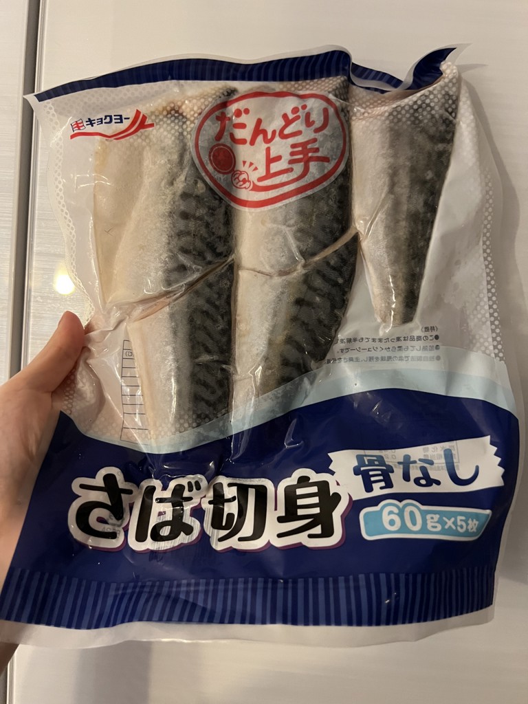 投稿写真