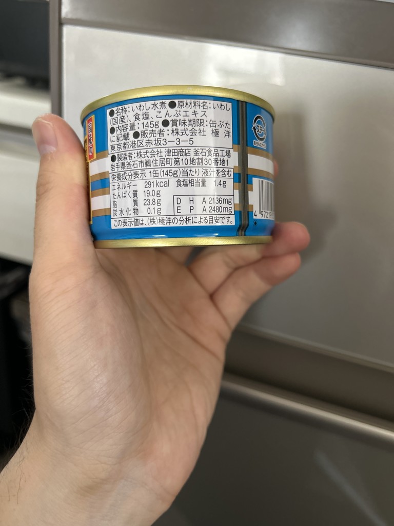 投稿写真
