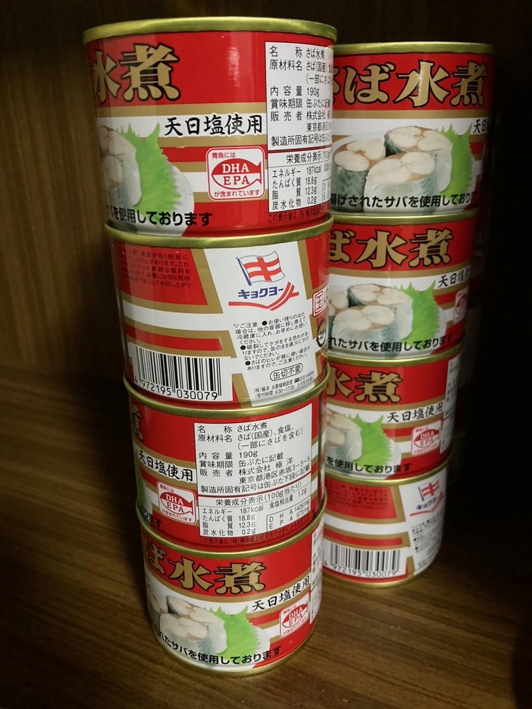 ユーザー写真