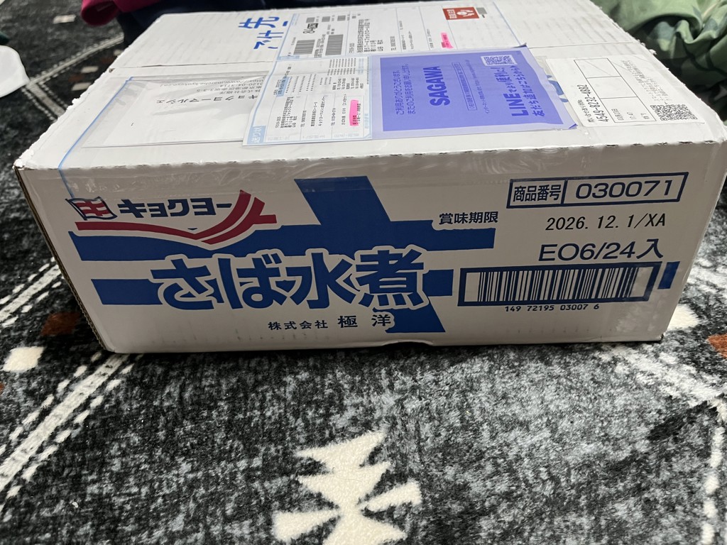 ユーザー写真