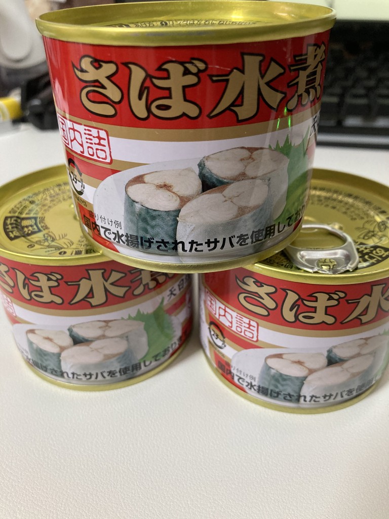ユーザー写真
