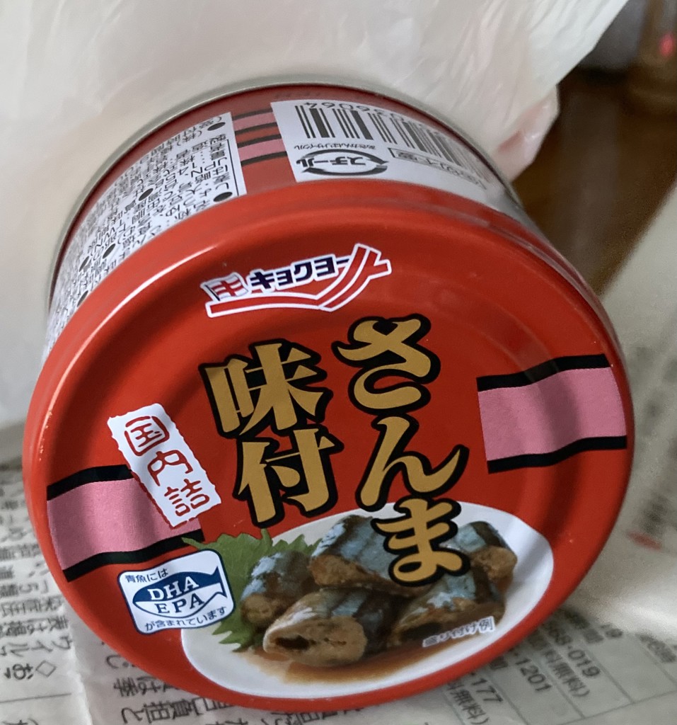 ユーザー写真