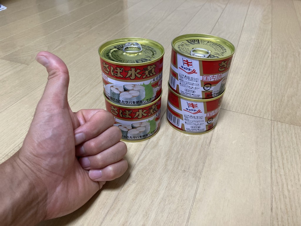 ユーザー写真