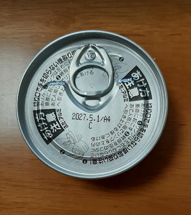 ユーザー写真