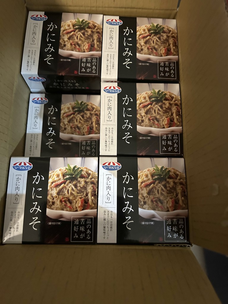 投稿写真