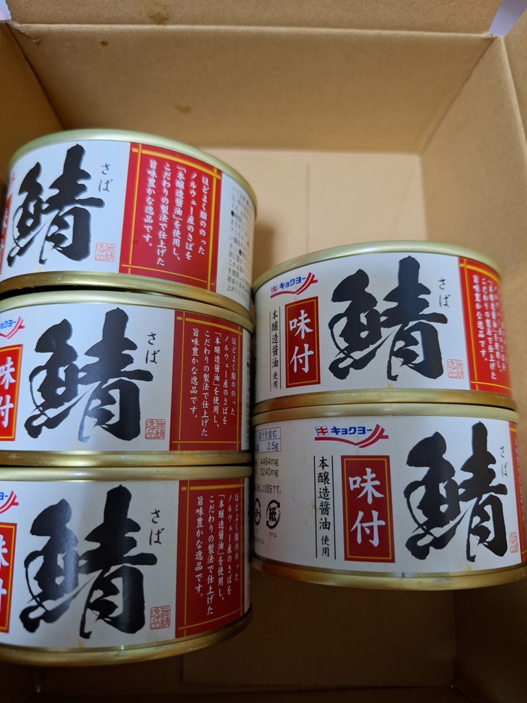 ユーザー写真