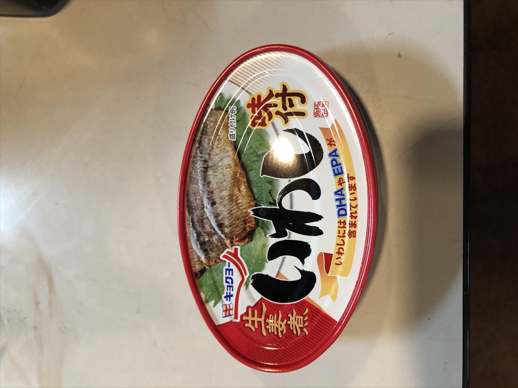 投稿写真