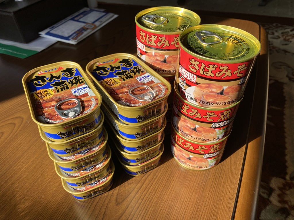 投稿写真