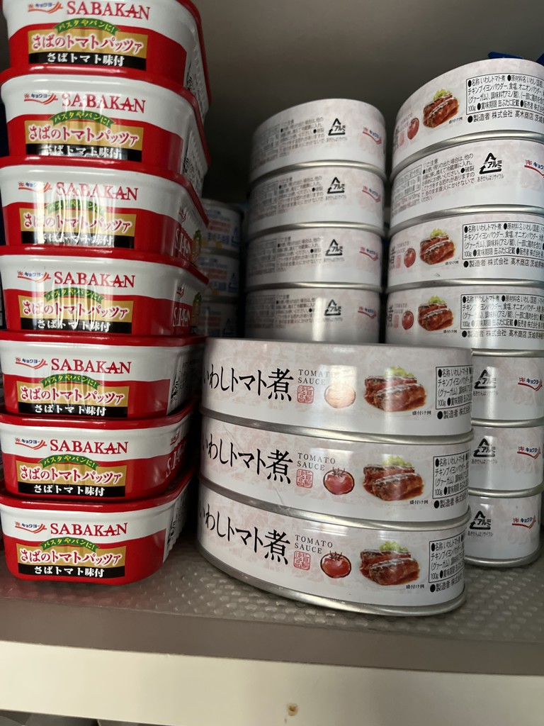 投稿写真