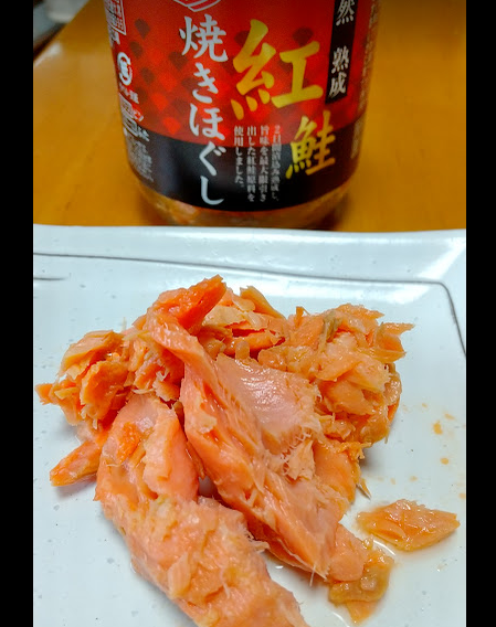 投稿写真