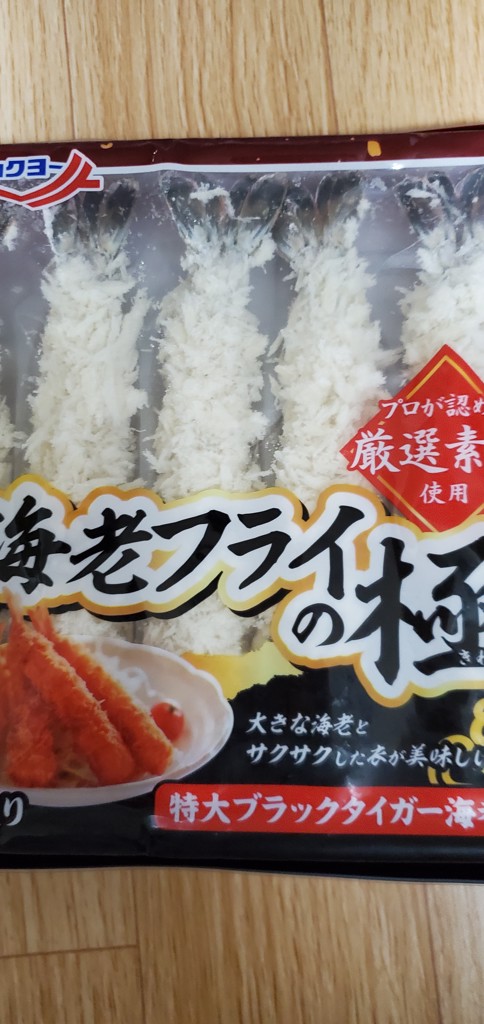 ユーザー写真