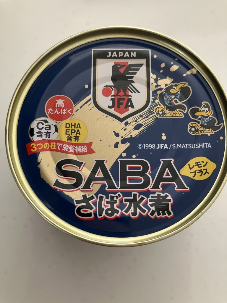 投稿写真